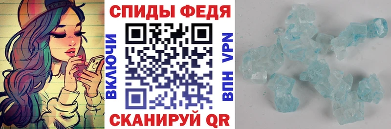 Купить  Пермь  Amphetamine Розовый 