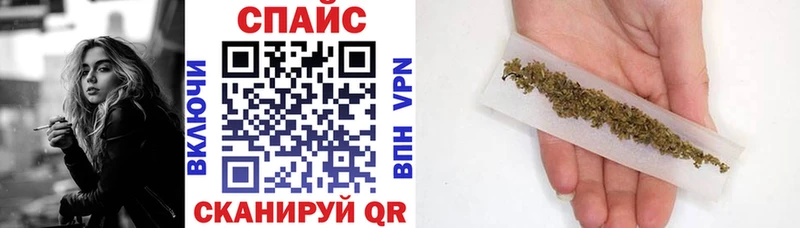 Бутират бутик  Купить  Пермь 