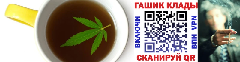 Canna-Cookies конопля  Купить закладки  Пермь 