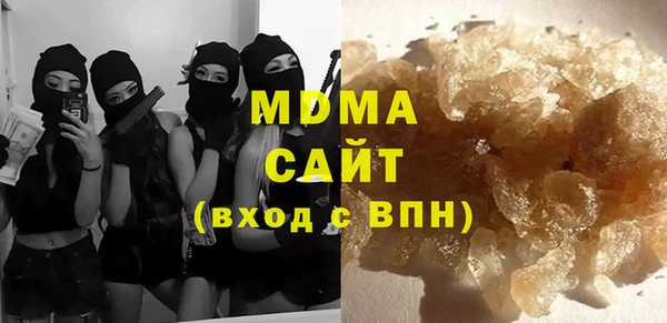 мескалин Лагань