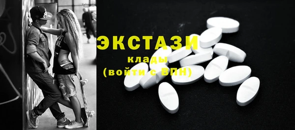 мескалин Лагань