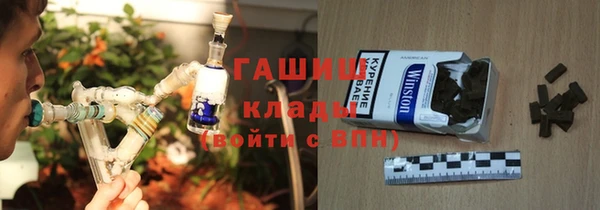 мескалин Лагань