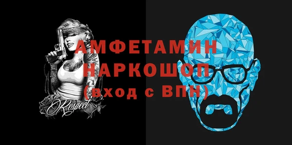 скорость Ладушкин