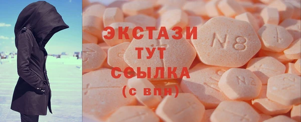 скорость Ладушкин