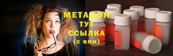 мескалин Лагань