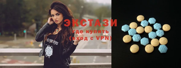 мескалин Лагань