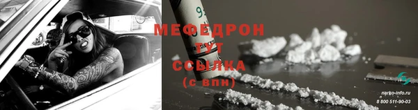 скорость Ладушкин
