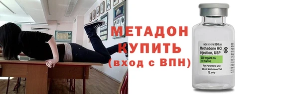 скорость Ладушкин