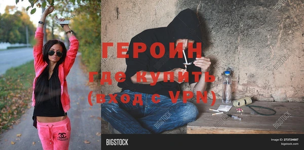 скорость Ладушкин