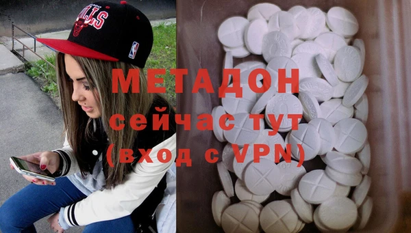 спайс Лабытнанги