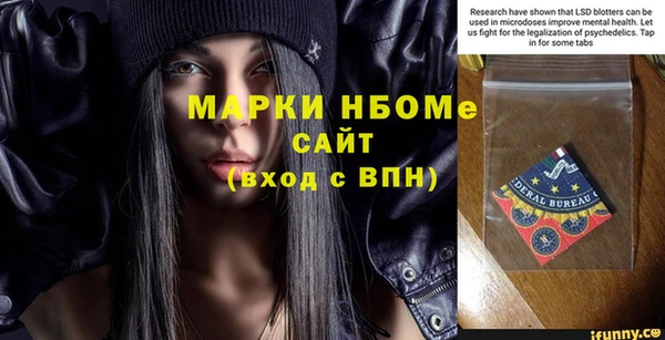 скорость Ладушкин