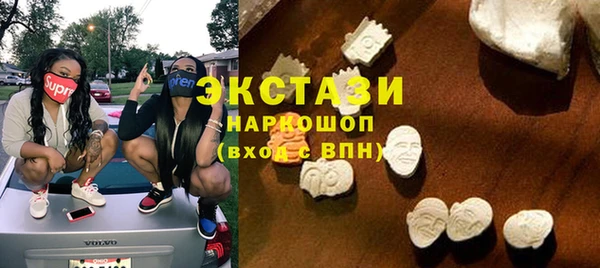 скорость Ладушкин