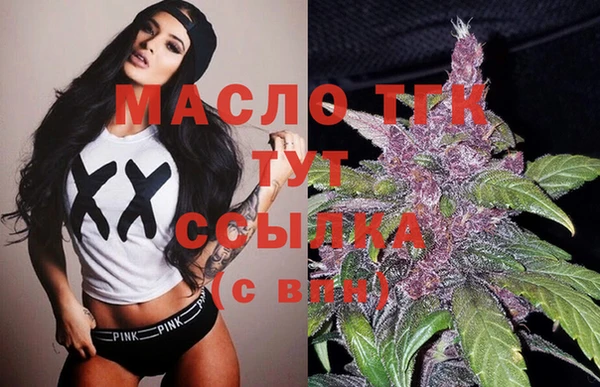 мескалин Лагань