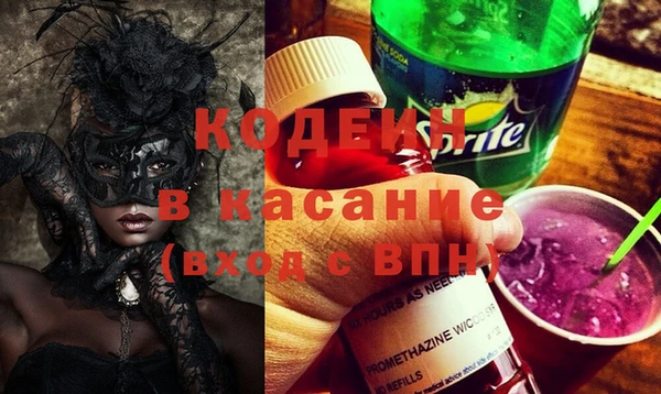 скорость Ладушкин