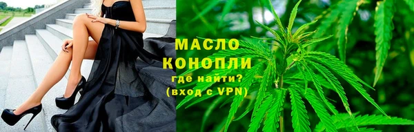 спайс Лабытнанги